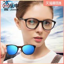 Leshen myopia glasses mens tide ultra-light full frame eyeglass frame eyeglass frame women with power sunglasses magnetic cover eyeglass frame