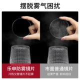 Сверхлегкая оправа для очков Lexun для близорукости из чистого титана с защитой от запотевания, защитой от синего света, регулируемым рецептом и меняющими цвет глазами для женщин