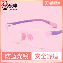 Myopia glasses frame female ultra-light silicone primary school students children anti-myopia men with degrees anti-blue light radiation eye frame