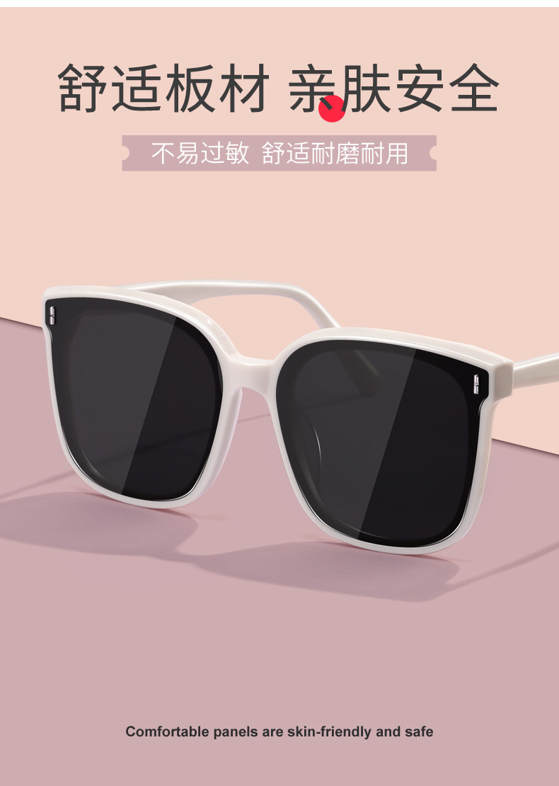 乐申 2021年新款 男女防紫外线偏光墨镜 可配近视镜片 图2