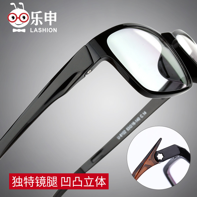 Montures de lunettes LASHION en Memoire plastique - Ref 3139349 Image 4