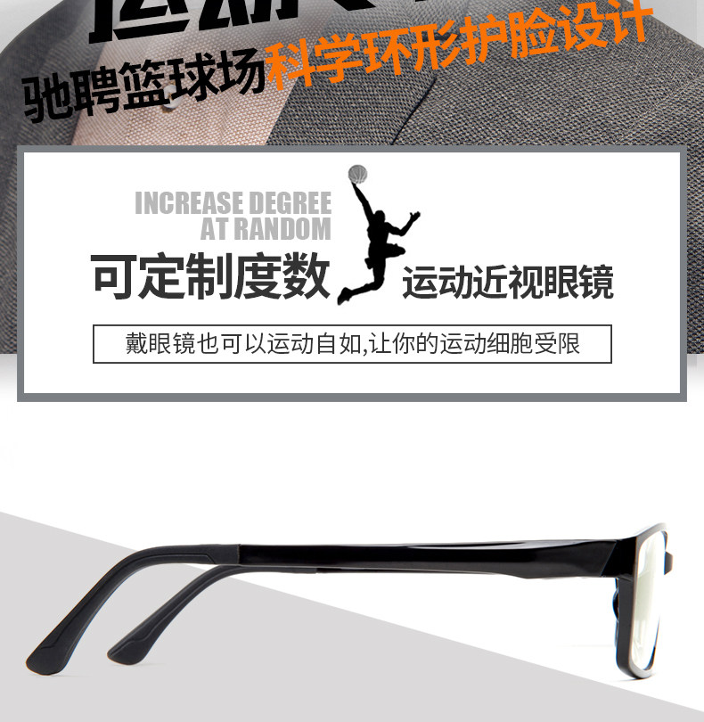 Montures de lunettes LASHION en Memoire plastique - Ref 3139349 Image 12