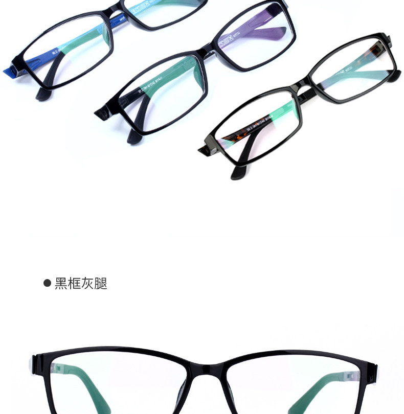 Montures de lunettes LASHION en Memoire plastique - Ref 3139349 Image 22