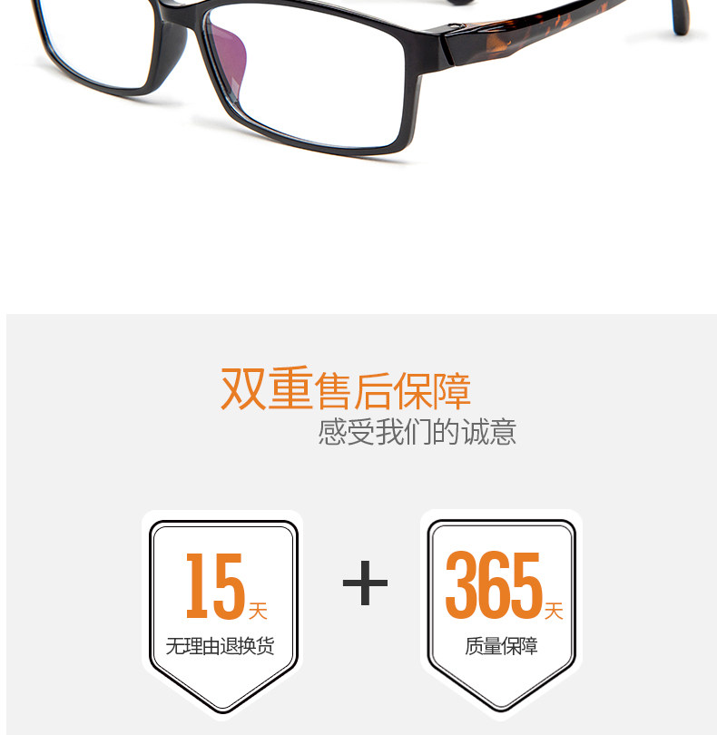 Montures de lunettes LASHION en Memoire plastique - Ref 3139349 Image 26