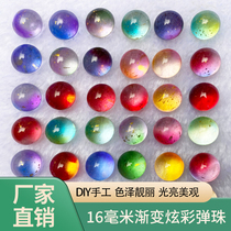 16mm gradient de couleur tchèque en verre étoilé en verre étoilé Bead Tape Ball Diy Stick diang ball special