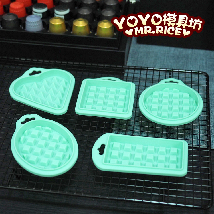 Toyme Waffle Moulds 5 pieces of silicone Silicone Oven with round rice cake Cake Muffin home baking molds