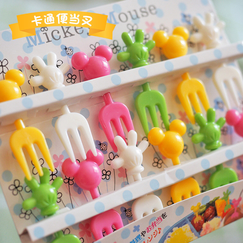 Cute Cartoon Lunchbox Fork Day Style Lunchbox Fruit Fork Cute Fruit Sign Lunch Sign Kawoi Koi Fork Multisection