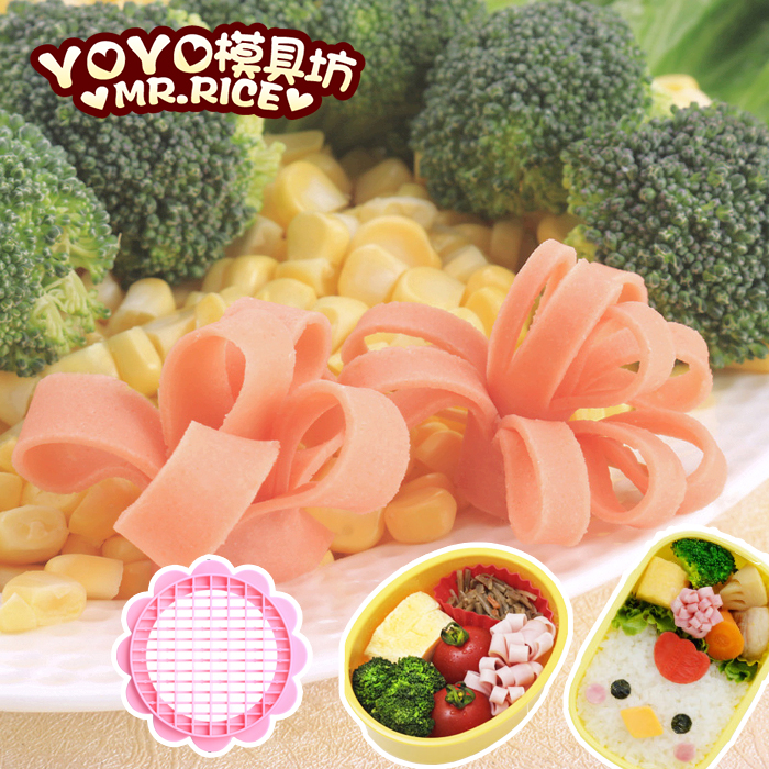 Japanese bento pattern shape ham sausage flower cutting tool sausage bacon flower cutter rice ball mold