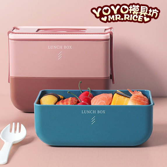 Day-style high depth lunch box home separated lunchbox children portable student dining box office worker double lunch box