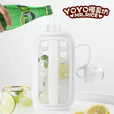 Ice hockey kettle two-in-one ice hockey pot frozen ice cube mold ice cube ice box sealed ice hockey grid