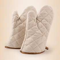 Kitchen insulation gloves thickened microwave oven gloves kitchen household high temperature resistant anti-scalding oven special baking gloves