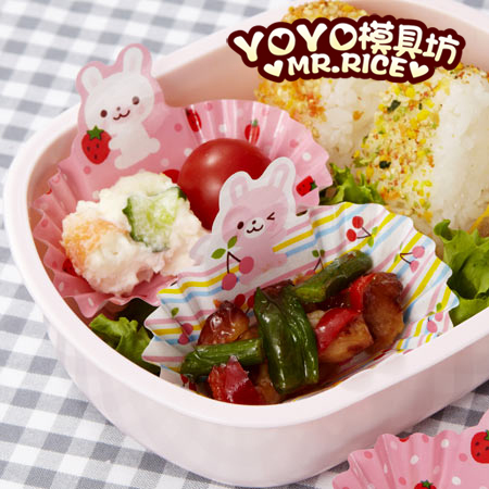 Japanese bento side dish cup Dish separation paper cup Isolation paper dishes oil-proof split paper cup side dish cup does not taste