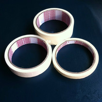 White masking paper tape masking paper tape 1cm 2cm 3cm width color separation paper