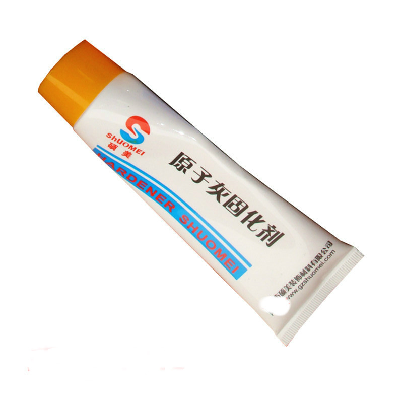 SUMAI Atomic Gray Curing Agent Automotive Atomic Gray General Curing Agent gross weight 65g yellow putty