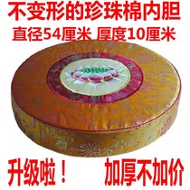 Meditation lotus pearl cotton yellow thickened futon kneeling cushion lotus cushion