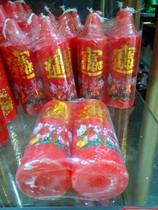 Candles with lotus smokeless red candles for lighting a pair of red candles