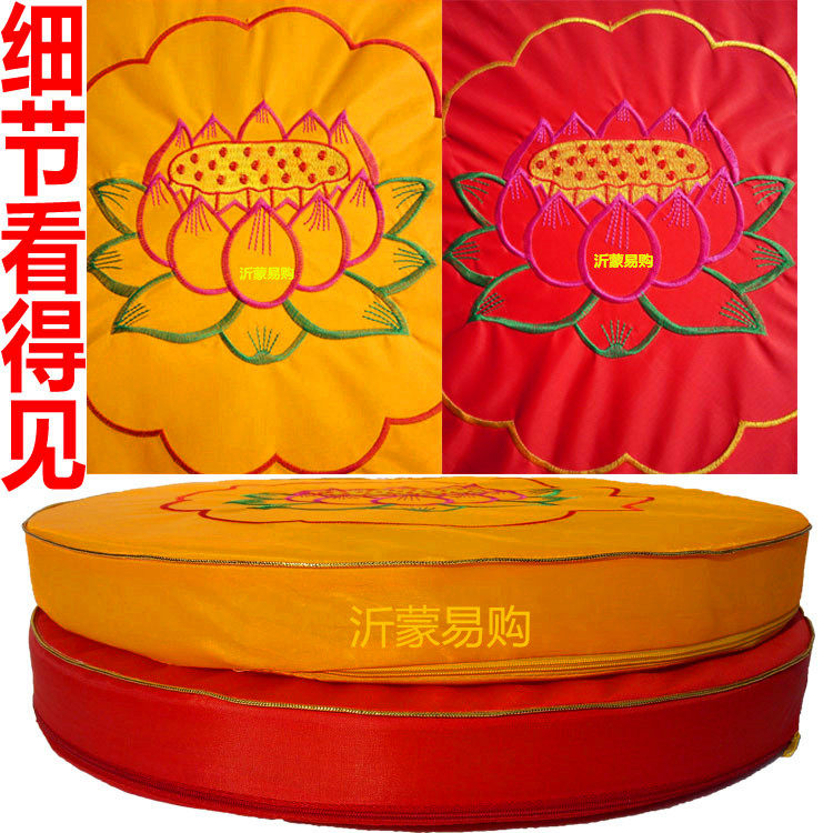 Lotus meditation cushion kneeling cushion meditation cushion environmentally friendly pearl cotton single flower futon lotus cushion kowtow cushion