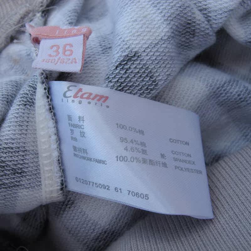 Pantalon pyjama - Ref 728443 Image 12