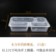 hộp đựng cơm cắm điện lock&lock Hình chữ nhật 1000ml hộp ăn trưa dùng một lần ba hộp đóng gói hộp ăn trưa hình chữ nhật bán nhiều hộp có nắp dày - Hộp cơm điện sưởi ấm hộp cơm xiaomi