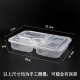 hộp đựng cơm cắm điện lock&lock Hình chữ nhật 1000ml hộp ăn trưa dùng một lần ba hộp đóng gói hộp ăn trưa hình chữ nhật bán nhiều hộp có nắp dày - Hộp cơm điện sưởi ấm hộp cơm xiaomi