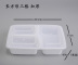 hộp đựng cơm cắm điện lock&lock Hình chữ nhật 1000ml hộp ăn trưa dùng một lần ba hộp đóng gói hộp ăn trưa hình chữ nhật bán nhiều hộp có nắp dày - Hộp cơm điện sưởi ấm hộp cơm xiaomi Hộp cơm điện sưởi ấm