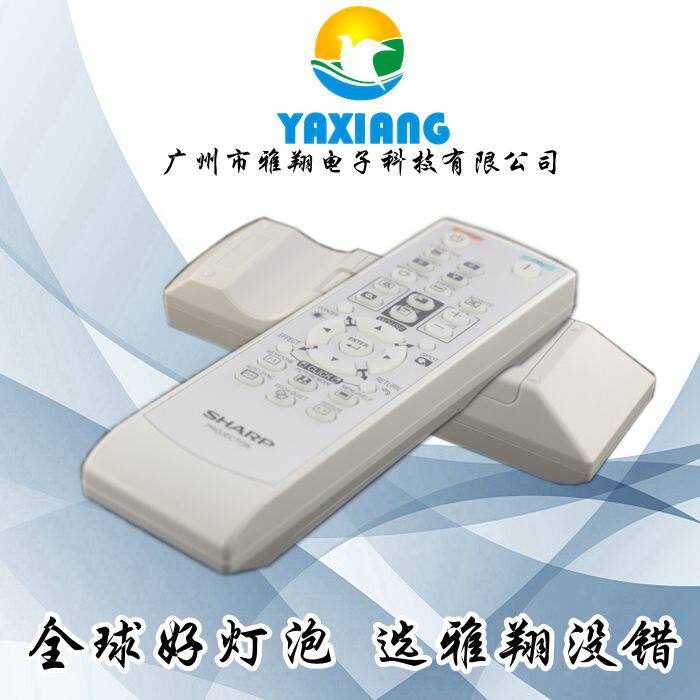 Apply to Sharp XR-MB65XA XG-MB558XA XG-MB67XA Projection Instrument Remote Control