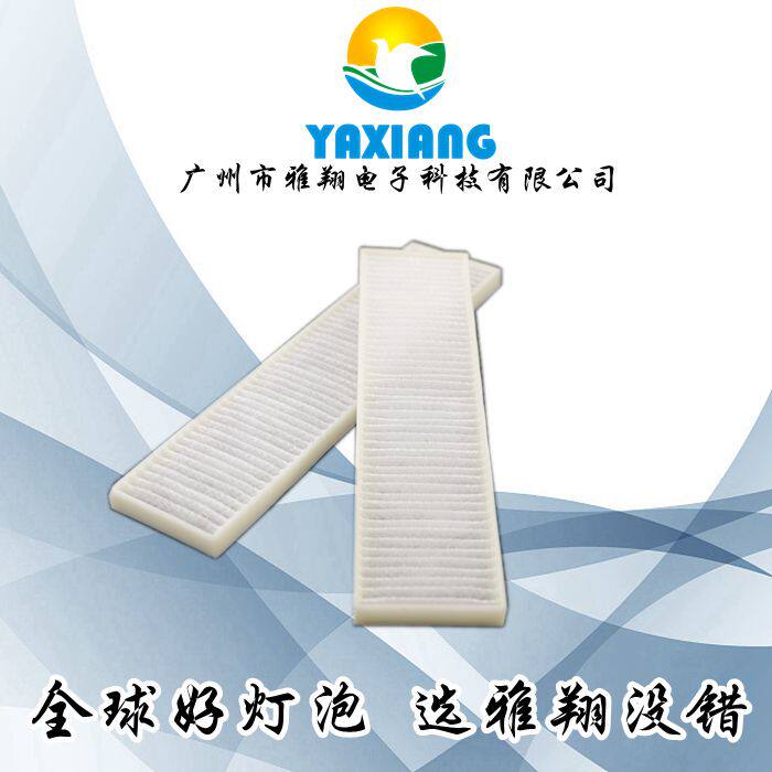 Applicable Panasonic PT-X3833STC X3835STC X270C X270C projector filter screen dust screen 