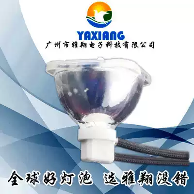 For Sharp XG-E2610XA E2630XA E265XA E285XA projector bulb