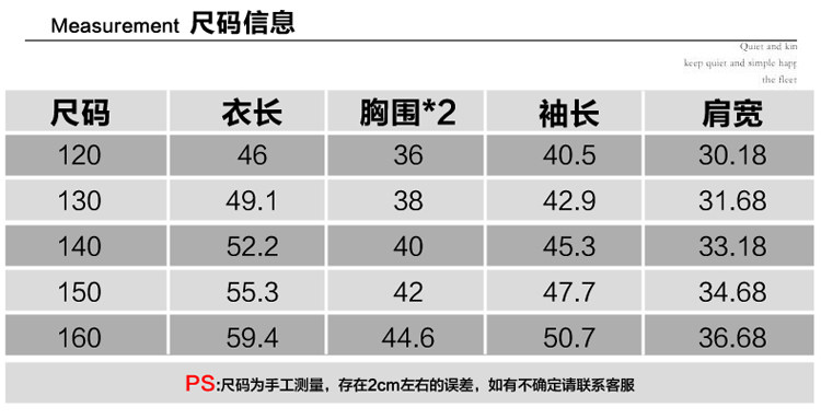 Veste pour fille en cuir - Ref 2158487 Image 27