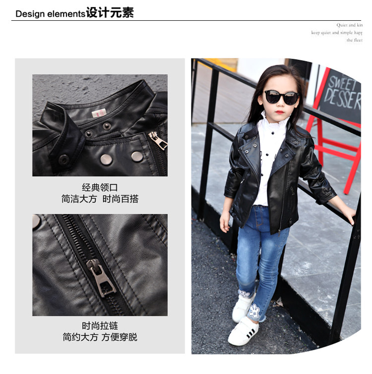 Veste pour fille en cuir - Ref 2158487 Image 24