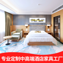 hotel bed custom hotel furniture apartment standard room full board double hotel room hotel furniture hotel bed