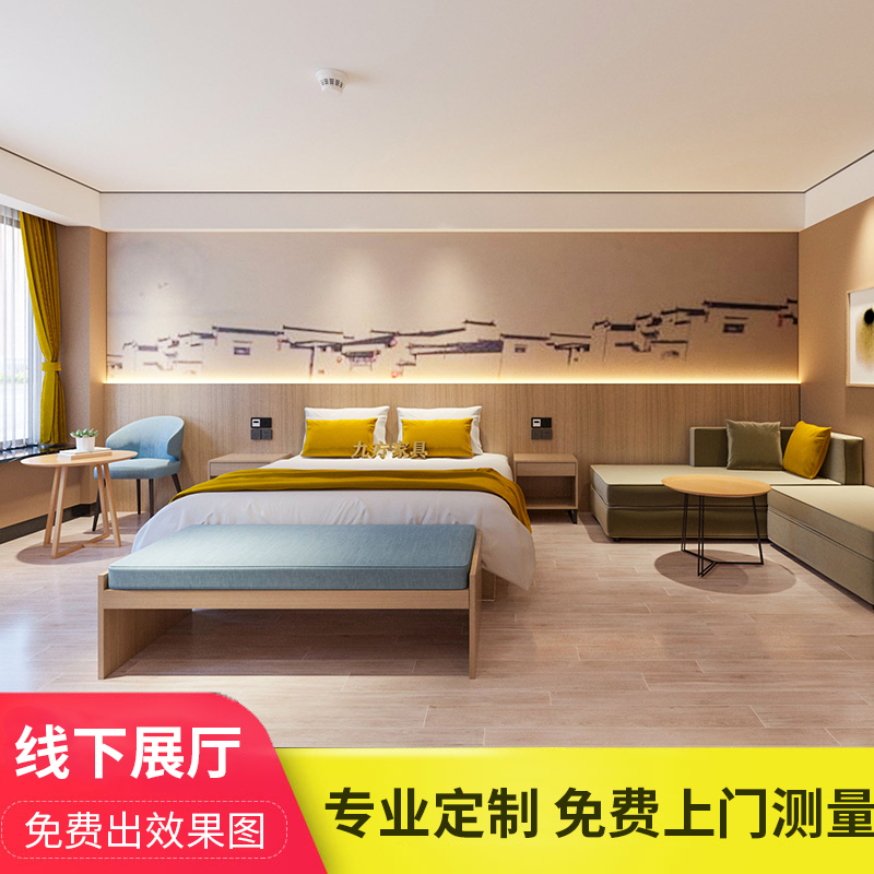 Hotel Guesthouse Furnished Bed Apartment Dormitory Standard Room Fully Furnished Upholstered Bedside One-piece Computer TV Table