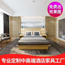 Express hotel furniture bed standard room full set of simple modern hotel-style apartment furniture hotel furniture bed customization