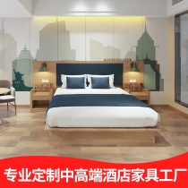 Jiufang Express Hotel Furniture Bed Standard Room Full Set Hotel Furniture Bed Service Apartment Furniture Rental Bed