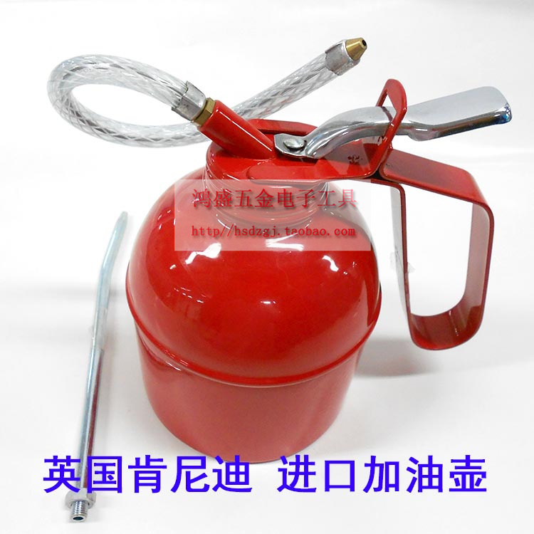 Kennedy Imported Kalol Metal Keller Cromwell High Press Ketter Keller Oil Ketter Kellet UK