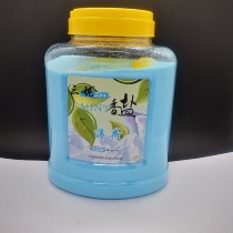 Sanianie bath Salt mint bath Salt Bucket SALT FINE SALT WITH SPOON FRAGRANT LAVENDER BATH FEET PINK FOOTBATH SALT WOMAN