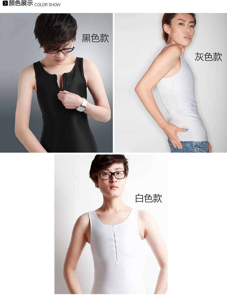 Body JSBOY en polyester - Ref 649700 Image 16