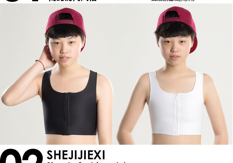 Body JSBOY 5308, mouvement en polyester - Ref 647985 Image 9