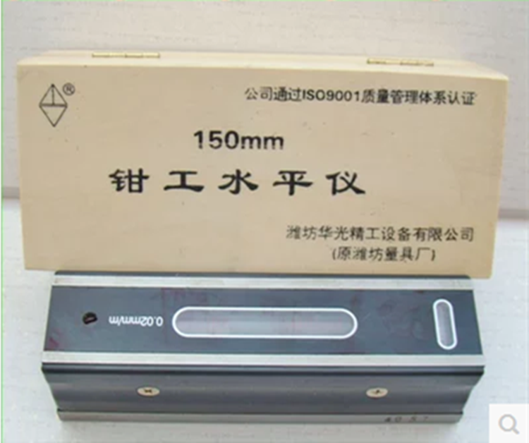 Shandong Weifang strip level 150*0 02mm fitter level explosive hot sale