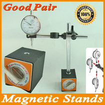 Import Humvee table sitting GT-80B 80 kg with fine tuning magnetic table sitting add coarse and powerful magnetic table base