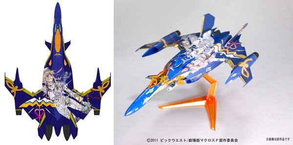フロ ク (ス f (ロ ン ロ ア) 1/100 yf-29 シェ ル デカ デカ デカ デカ デカ プ ラ モデ ル ル [バ ン イ イ] "В Куче れ"