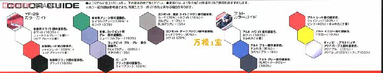 [Закрытие] yf-29 デュ ン ダ ル キ ル キ リ ー ファ ー モ シェ シェ シェ シェ ー ン グ キ キ キ キ キ キ キ キ キ キ プ プ プ モデ モデ プ キ キ キ キ プ プ モデ プ プ キ キ キ キ モデ ププ モデ モデ モデ モデ モデ プ プ プ プ プ プ プ プ