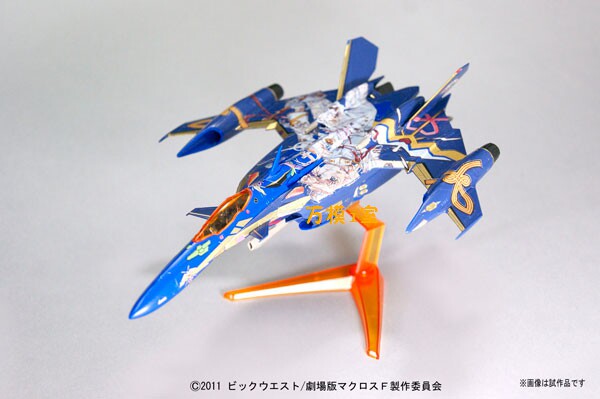 TOY-RBT-1372_01.jpg