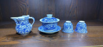 Jingdezhen Cultural Revolution Porcelain Factory Goods Premium Heavy Industry Blue and White Hand-Painted White Ground Ice Plum Set Jiangxi Porcelain Company
