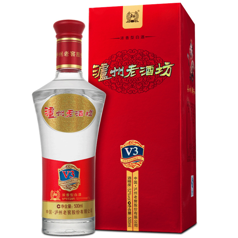 泸州老窖老酒坊V3浓香型52度500ml*2瓶装婚宴喜酒白酒自饮礼品酒