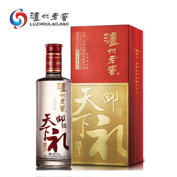 泸州老窖 邮礼天下 礼3 52度浓香型白酒 500ml 天猫优惠券折后￥98包邮（￥198-100）
