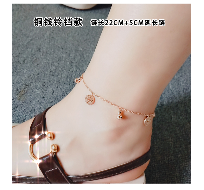 Hàn quốc đơn giản titanium steel vòng chân bốn lá cỏ ba lá chuông màu vàng chuỗi chân rose gold mắt cá chân chuỗi không phai sexy chân dây