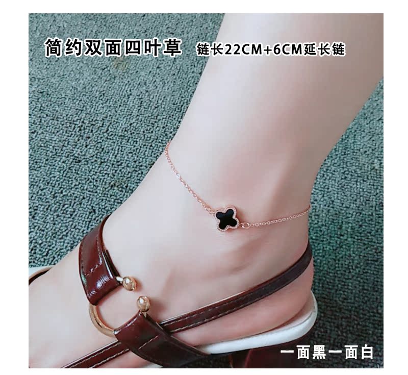 Hàn quốc đơn giản titanium steel vòng chân bốn lá cỏ ba lá chuông màu vàng chuỗi chân rose gold mắt cá chân chuỗi không phai sexy chân dây