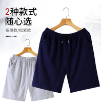 Mens Sleeping Pants Summer Home 50% Pants Shorts Loose pure cotton slim fit Breathable Sleeping Big Pants sports house