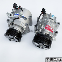 Chery Arrizo 7 air conditioning compressor refrigeration pump new and old Arrizo 7 air conditioning cold pump compressor belt reel